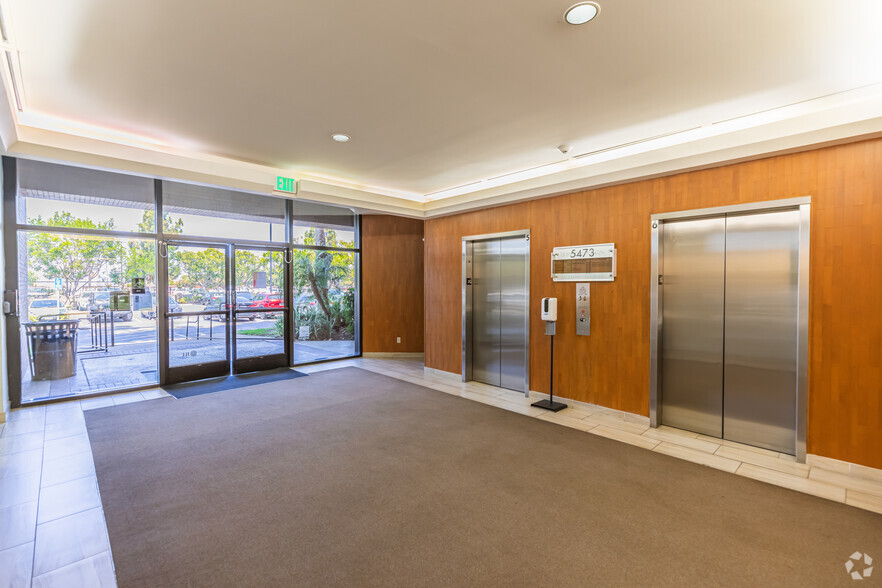 5473 Kearny Villa Rd, San Diego, CA for lease - Lobby - Image 3 of 6