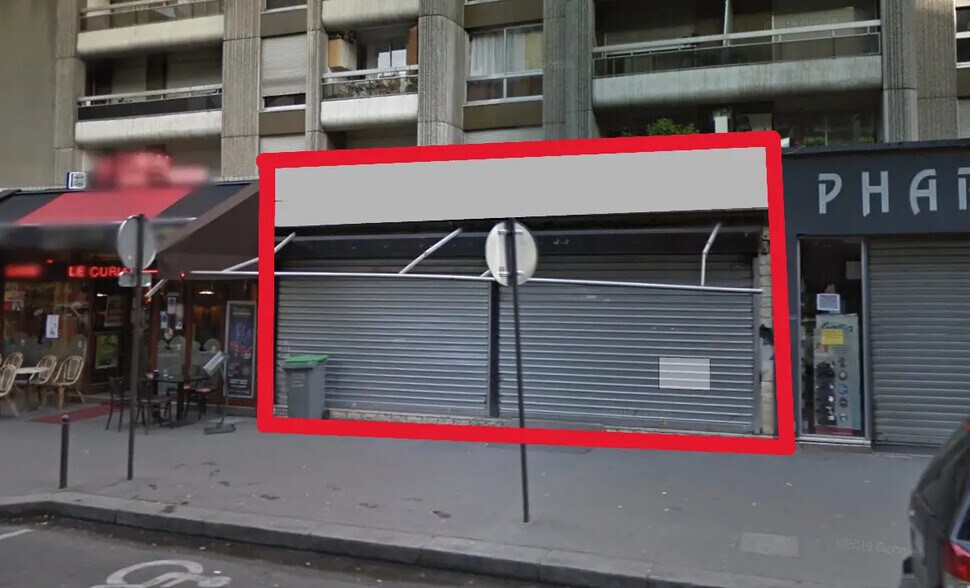 Retail in Paris for lease - Building Photo - Image 1 of 6