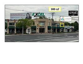 2 E Northfield Rd, Livingston NJ - Storefront Property