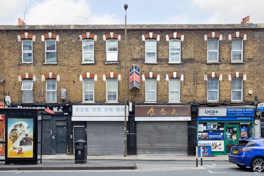 31-33 Woolwich Rd, London for sale - Building Photo - Image 1 of 9