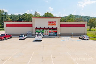 More details for 5991 Highway 36 W, Rose Bud, AR - Retail for Sale