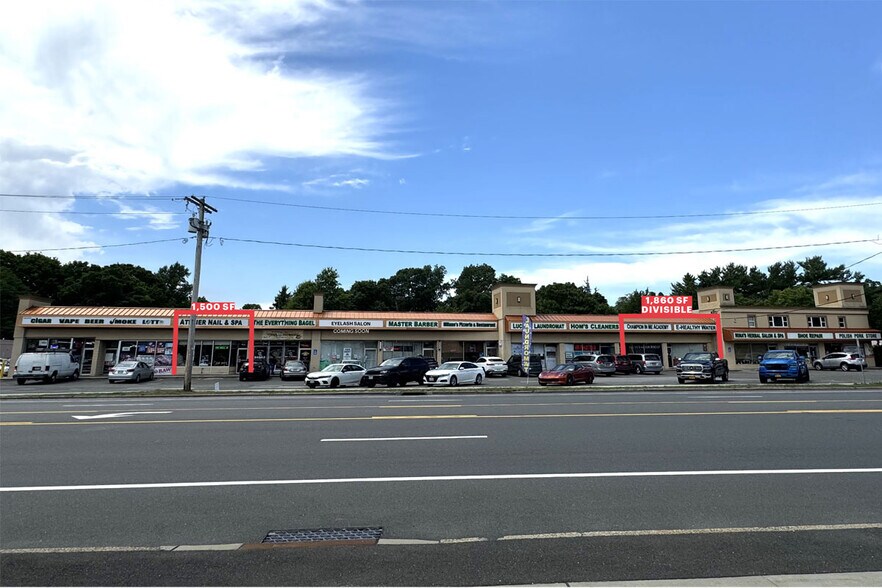 193-225 Commack Rd, Commack, NY for lease - Building Photo - Image 2 of 7