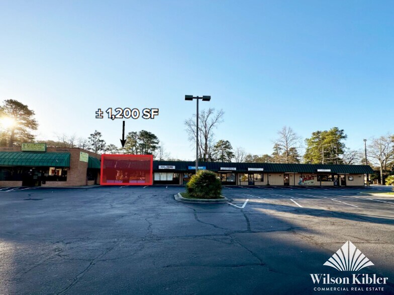 829 Knox Abbott Dr, Cayce, SC for sale - Primary Photo - Image 1 of 1