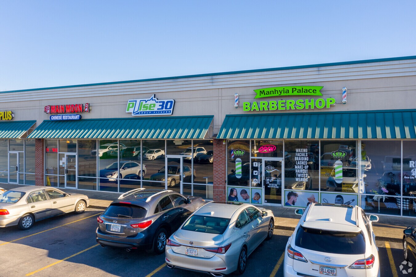 1154 Lawrenceville Hwy, Lawrenceville, GA 30046