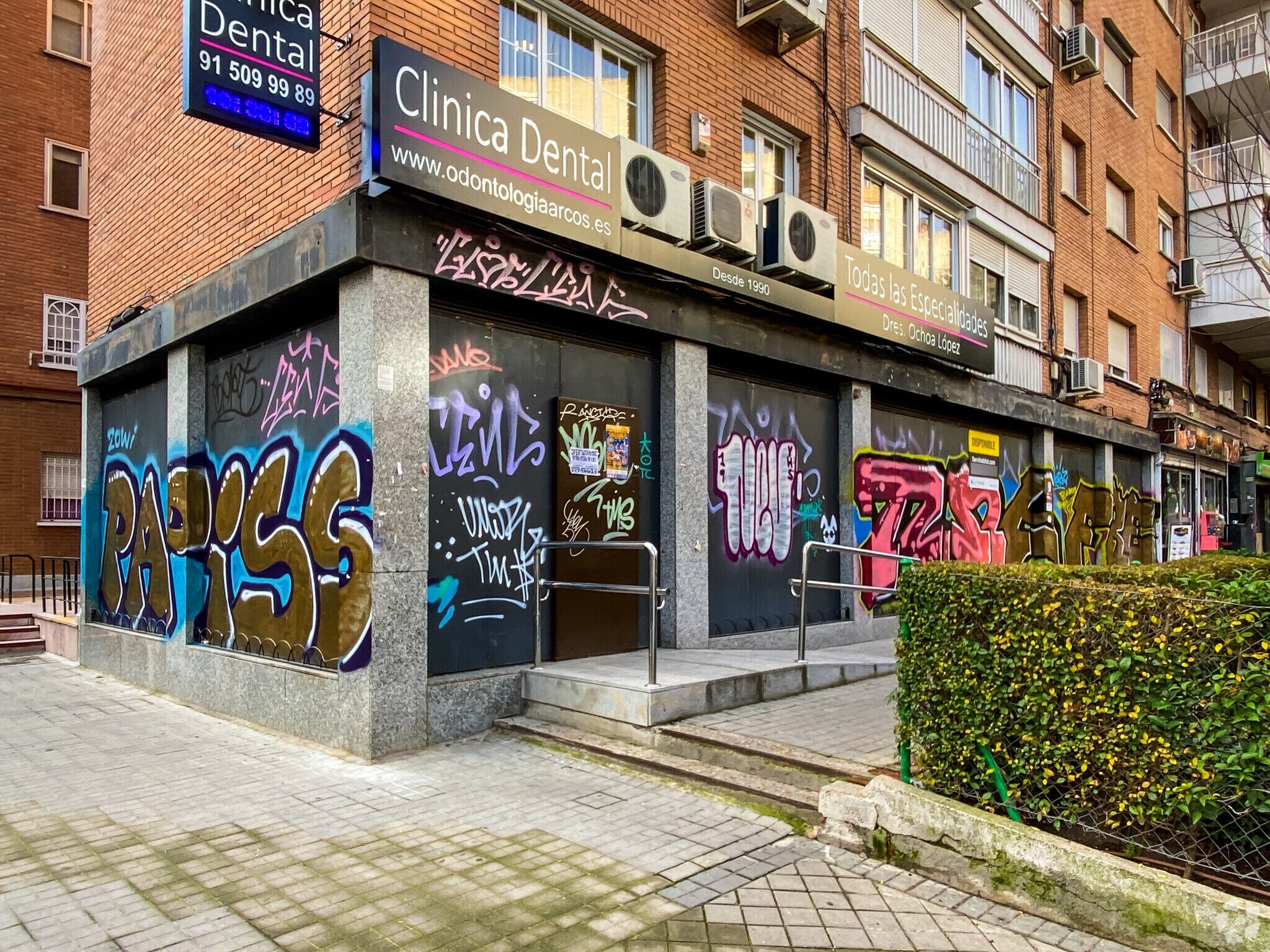 Multifamily in Madrid, Madrid for sale Interior Photo- Image 1 of 1