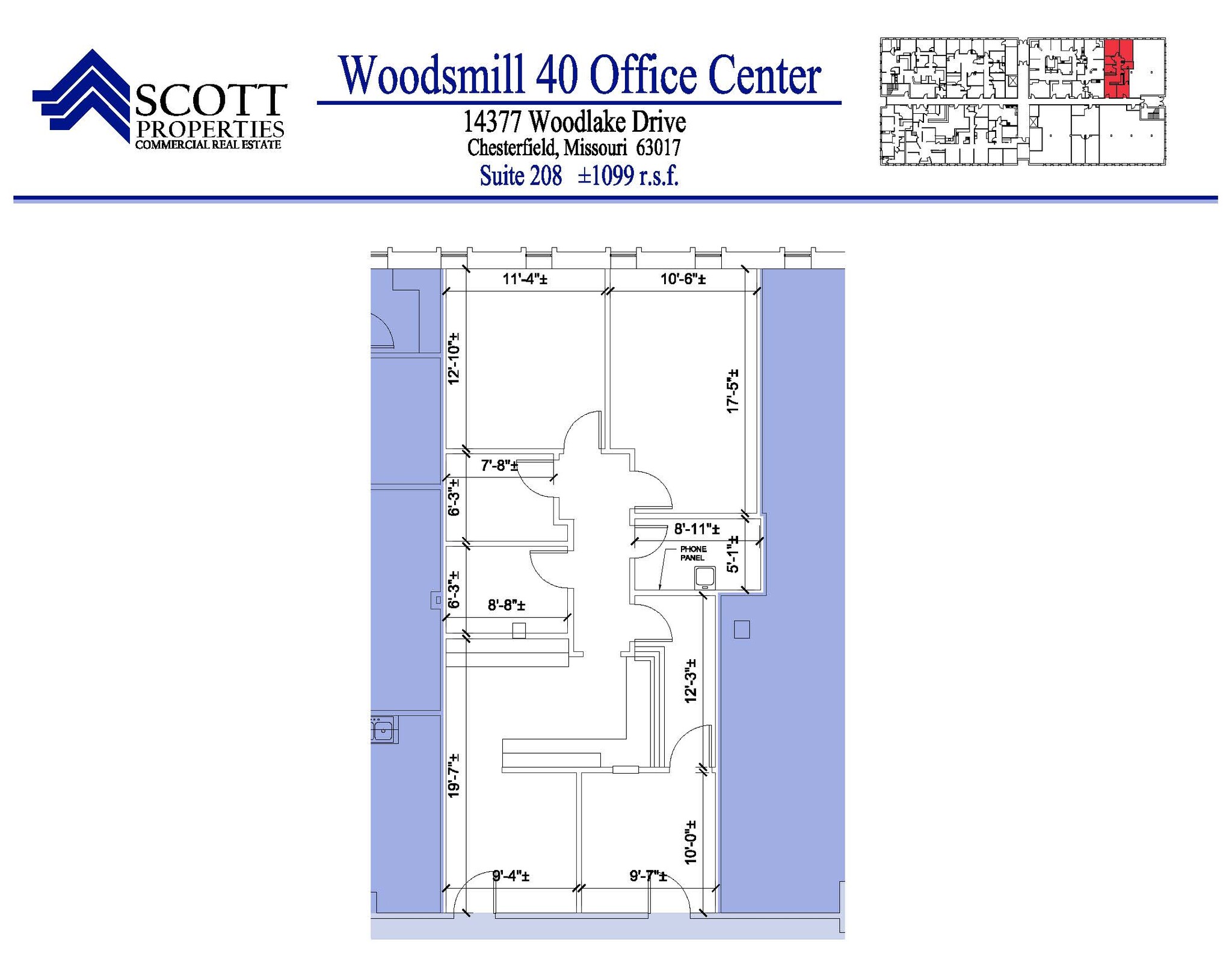 14377 Woodlake Dr, Chesterfield, MO for lease Building Photo- Image 1 of 8