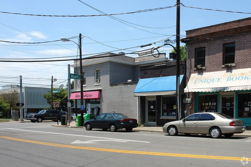 235 Woodland Ave, Lexington, KY for sale - Building Photo - Image 2 of 2