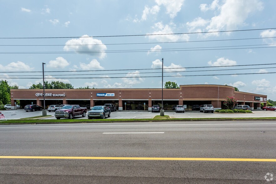 13690 Highway 51, Atoka, TN for lease - Primary Photo - Image 1 of 1
