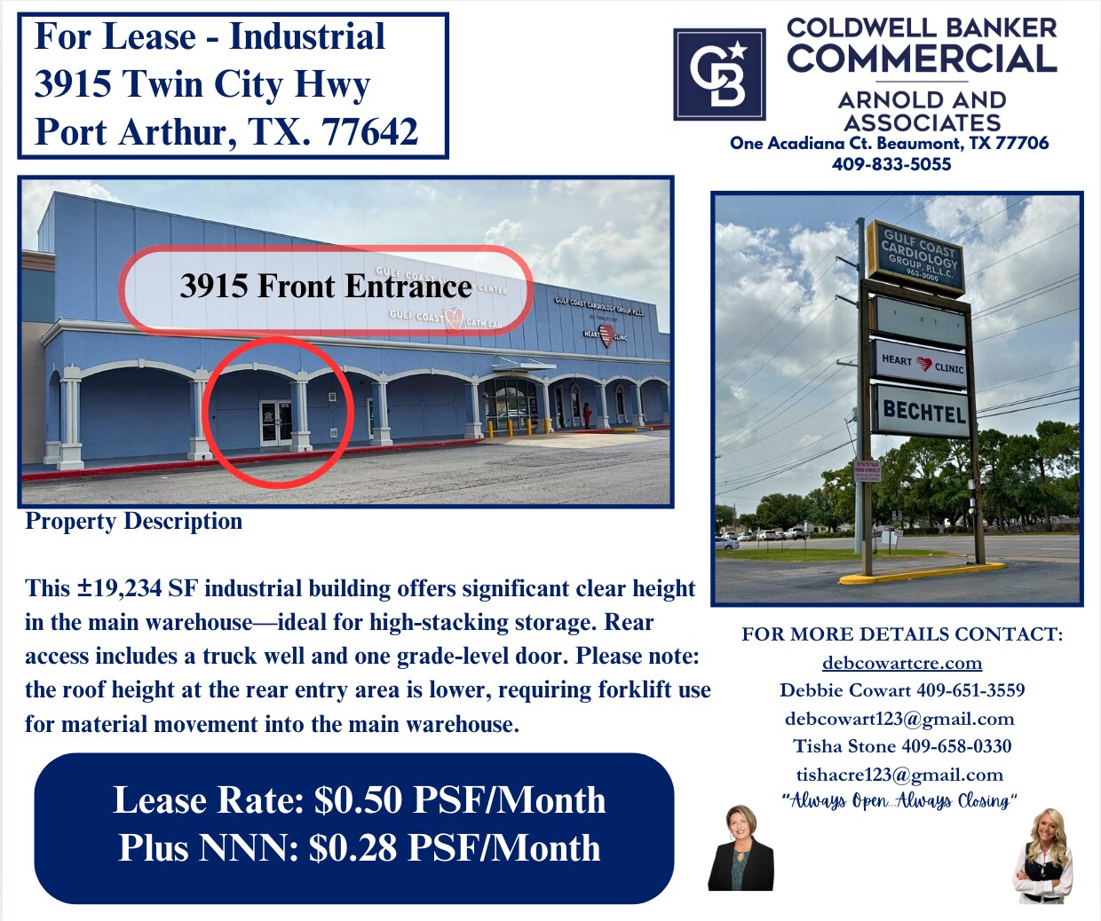 3719-3931 N Twin City Hwy, Port Arthur, TX for lease Building Photo- Image 1 of 8