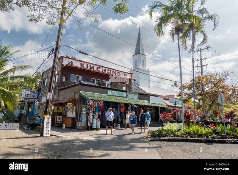 75-5707 Alii Dr, Kailua Kona, HI for lease - Building Photo - Image 1 of 1