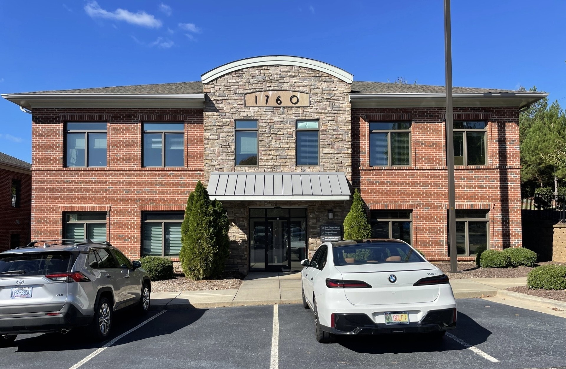 1760 Heritage Center Dr, Wake Forest, NC for lease Interior Photo- Image 1 of 9