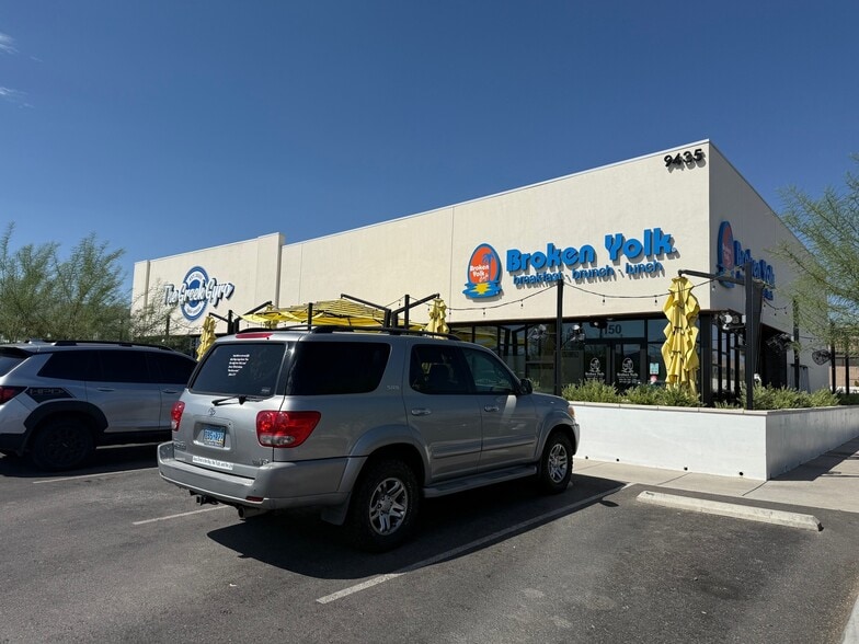 9435 S Rainbow Blvd, Las Vegas, NV for sale - Building Photo - Image 3 of 7