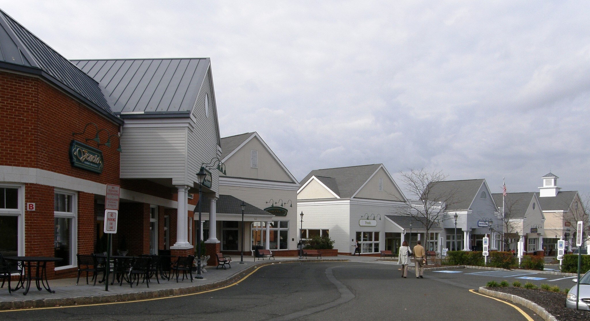 546-574 Allen Rd, Basking Ridge, NJ for sale Building Photo- Image 1 of 1