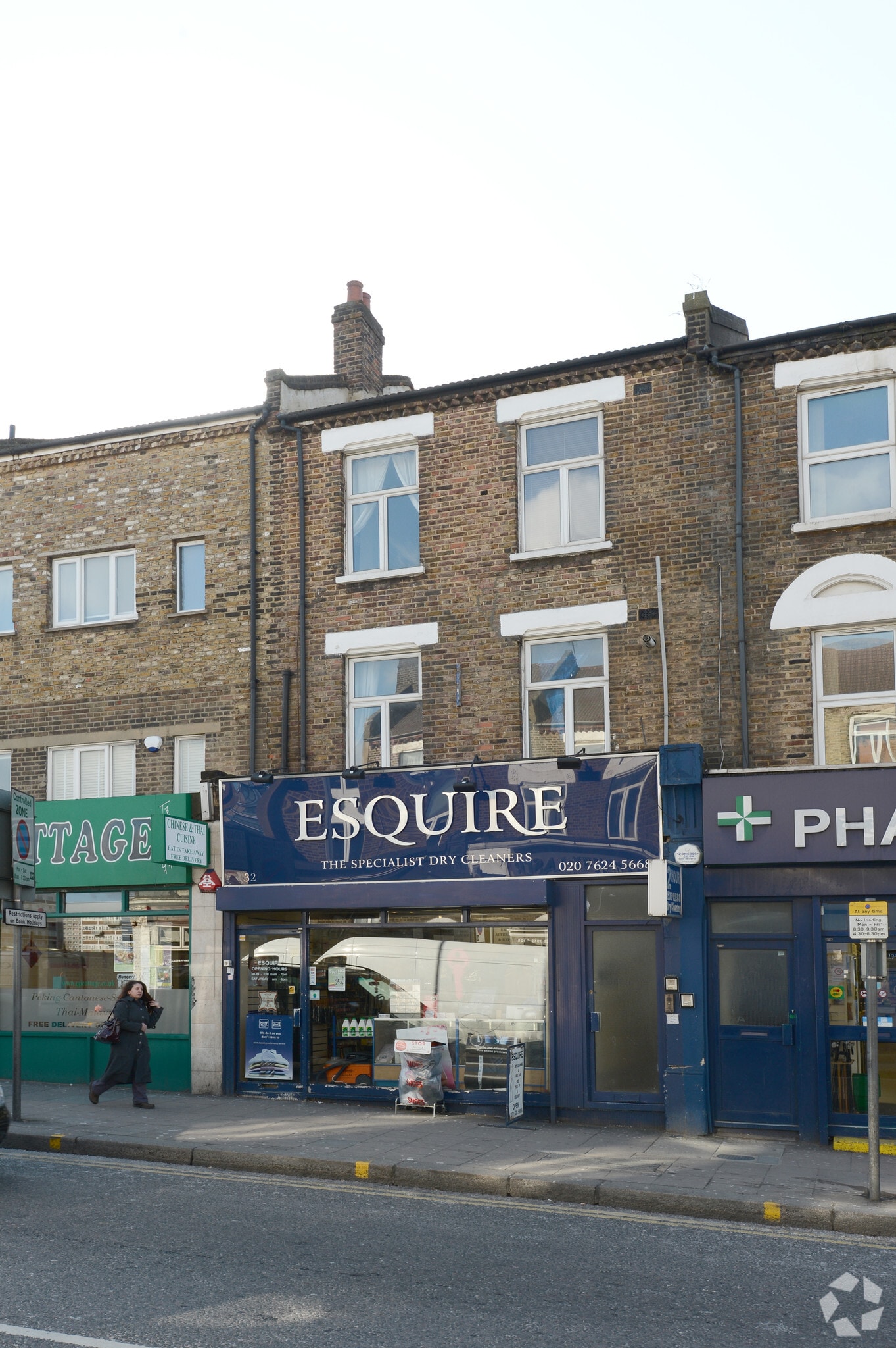 32 Salusbury Rd, London for sale Primary Photo- Image 1 of 1