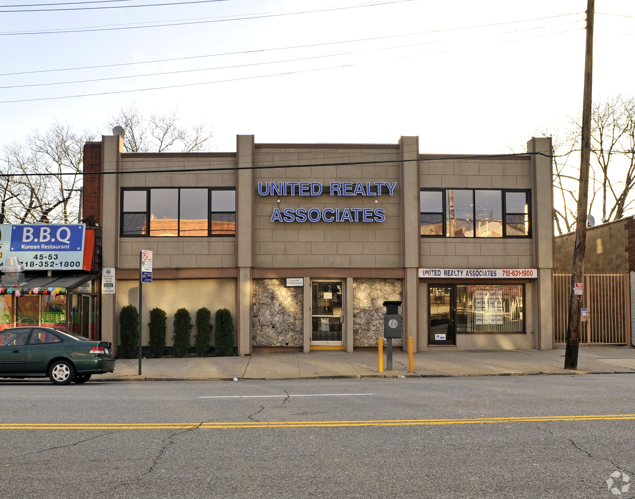 4557 Bell Blvd, Bayside, NY for lease Primary Photo- Image 1 of 5