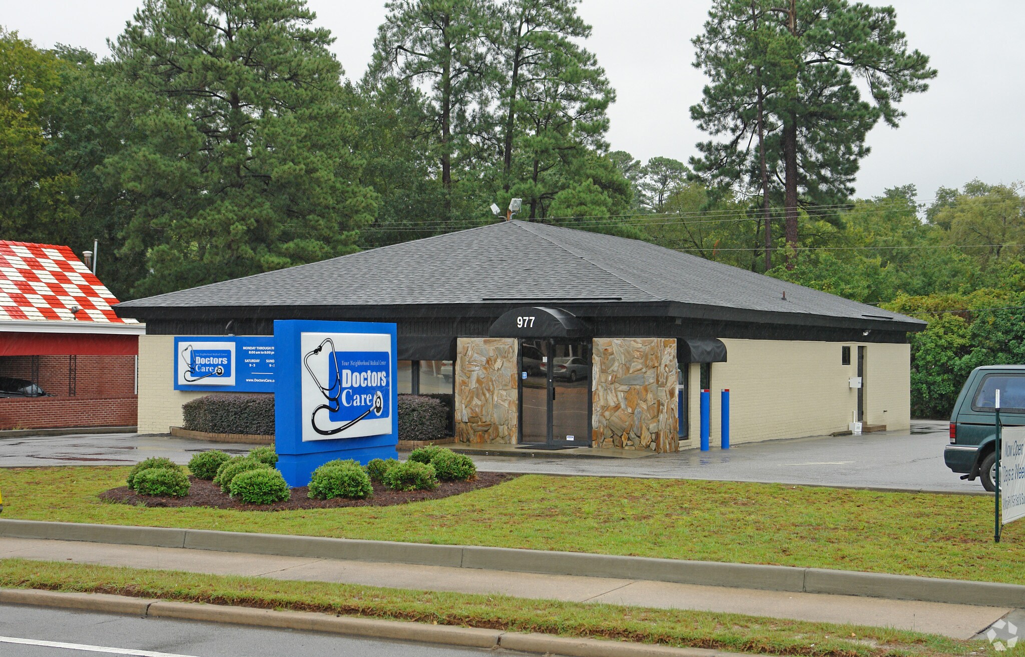 977 Knox Abbott Dr, Cayce, SC for sale Primary Photo- Image 1 of 1