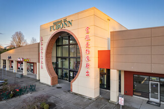 More details for 2850 SE 82nd Ave, Portland, OR - Retail for Lease