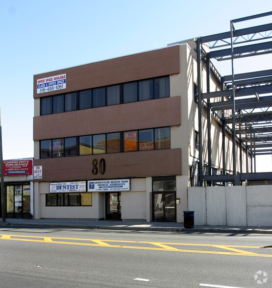 80 N Franklin St, Hempstead, NY for lease - Building Photo - Image 2 of 5