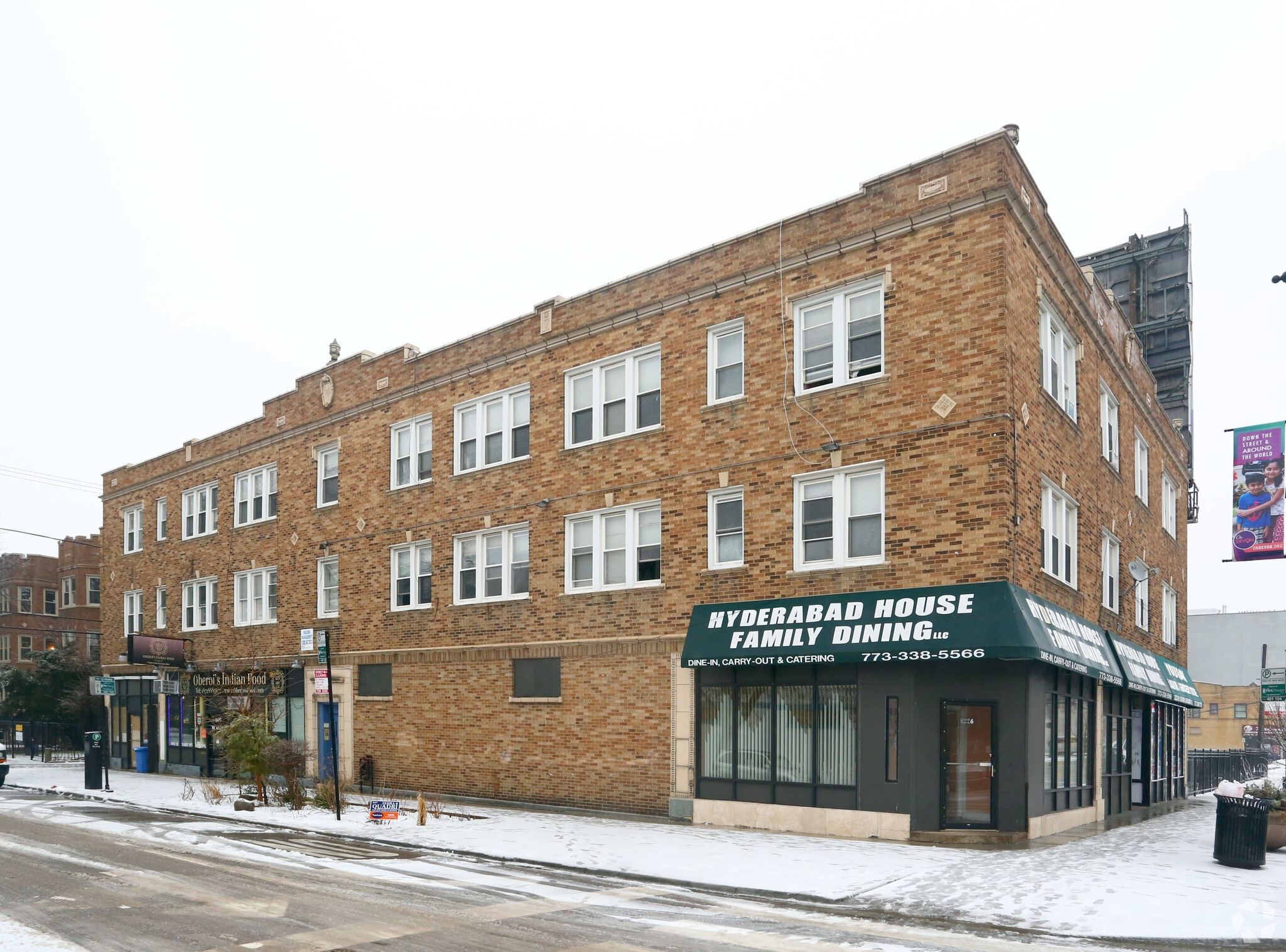 Hotels Near West Devon Avenue Chicago 28 - xj5w34e