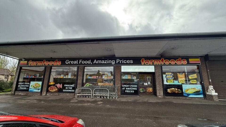 Grampian Way, Bearsden for lease - Building Photo - Image 2 of 2
