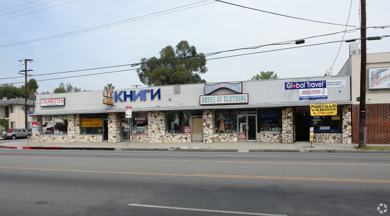 13751 Victory Blvd, Van Nuys, CA 91401 Property Record