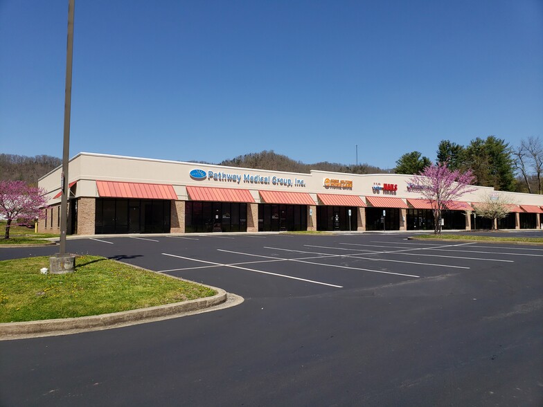 2120 Volunteer Pkwy, Bristol, TN 37620 - Office/Retail for Lease | LoopNet