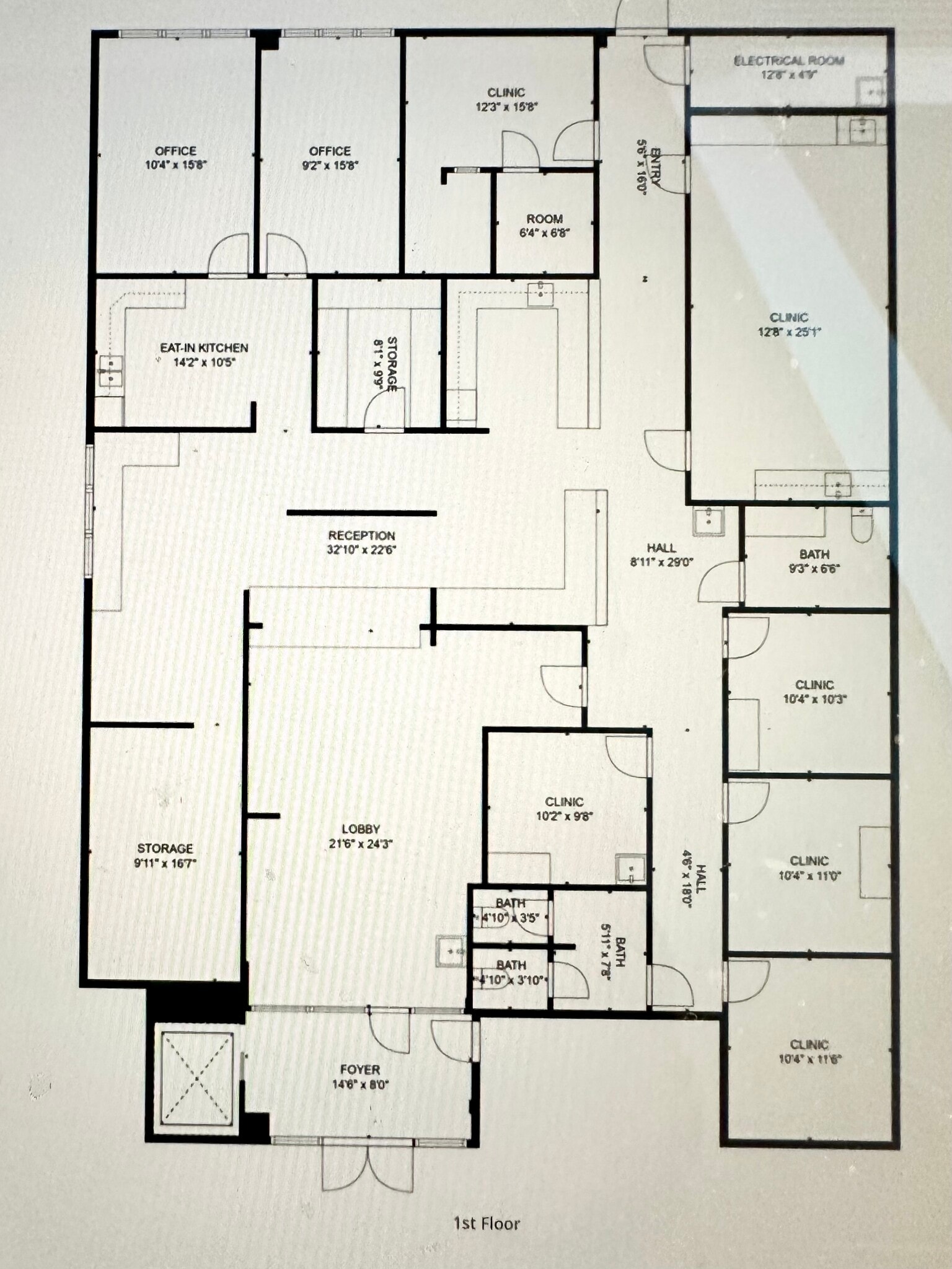 1950 E Fort Union Blvd, Salt Lake City, UT for lease Floor Plan- Image 1 of 1