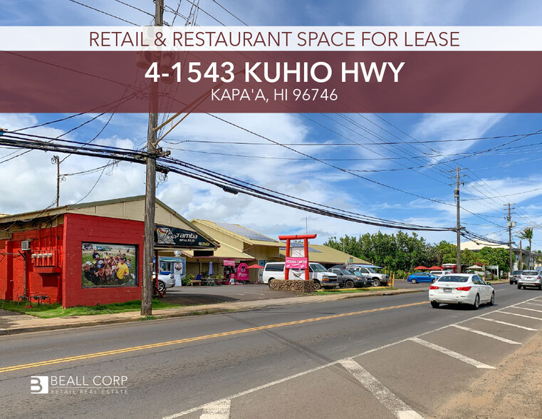 4-1543 Kuhio Hwy, Kapaa, HI for lease - Building Photo - Image 1 of 12