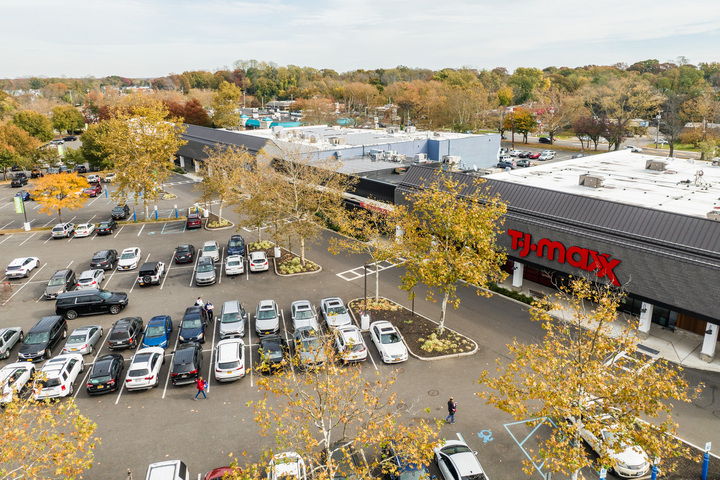 335-425 Smithtown Byp, Hauppauge, NY for lease - Building Photo - Image 1 of 5