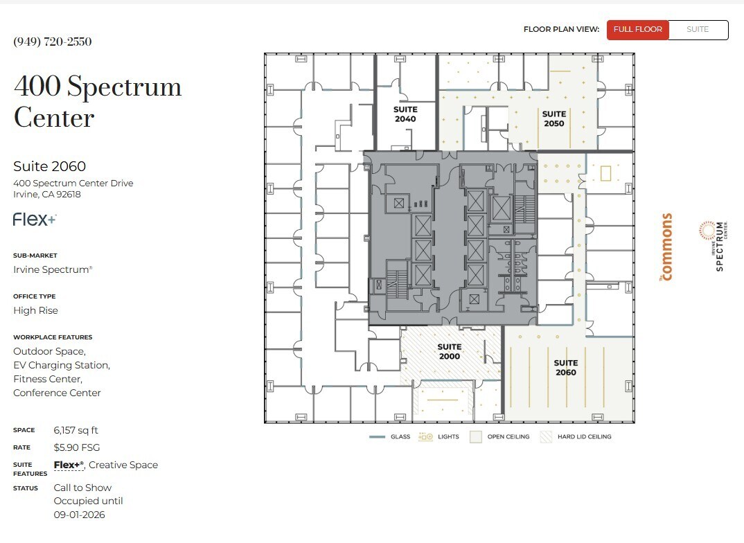 400 Spectrum Center Dr, Irvine, CA for lease Floor Plan- Image 1 of 1