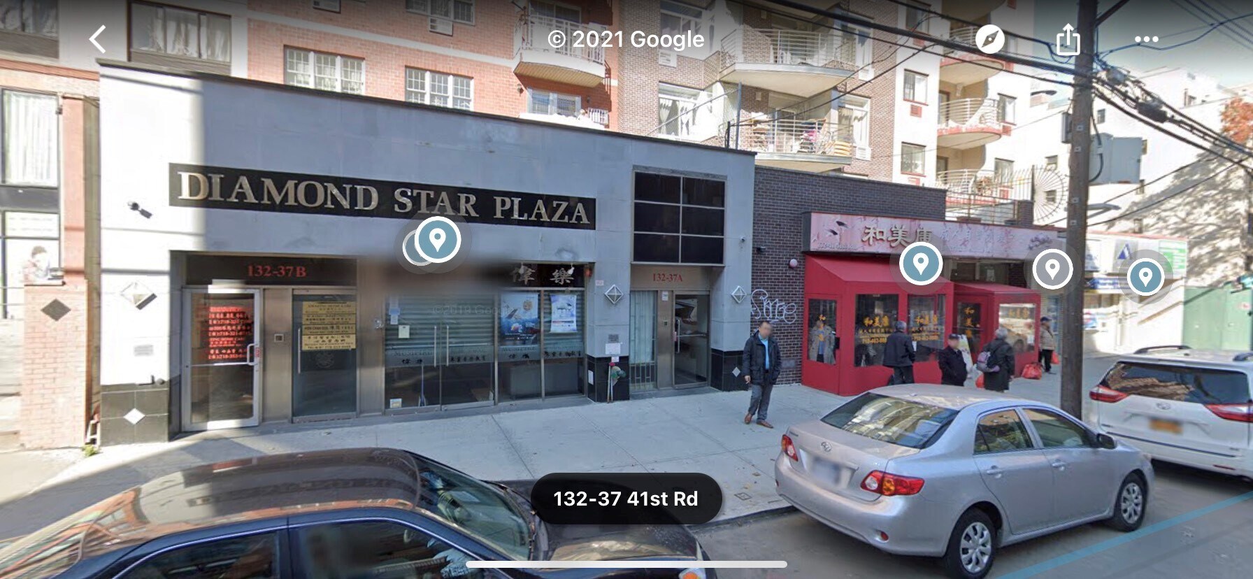 132-37 41st Rd, Flushing, NY for sale Primary Photo- Image 1 of 1