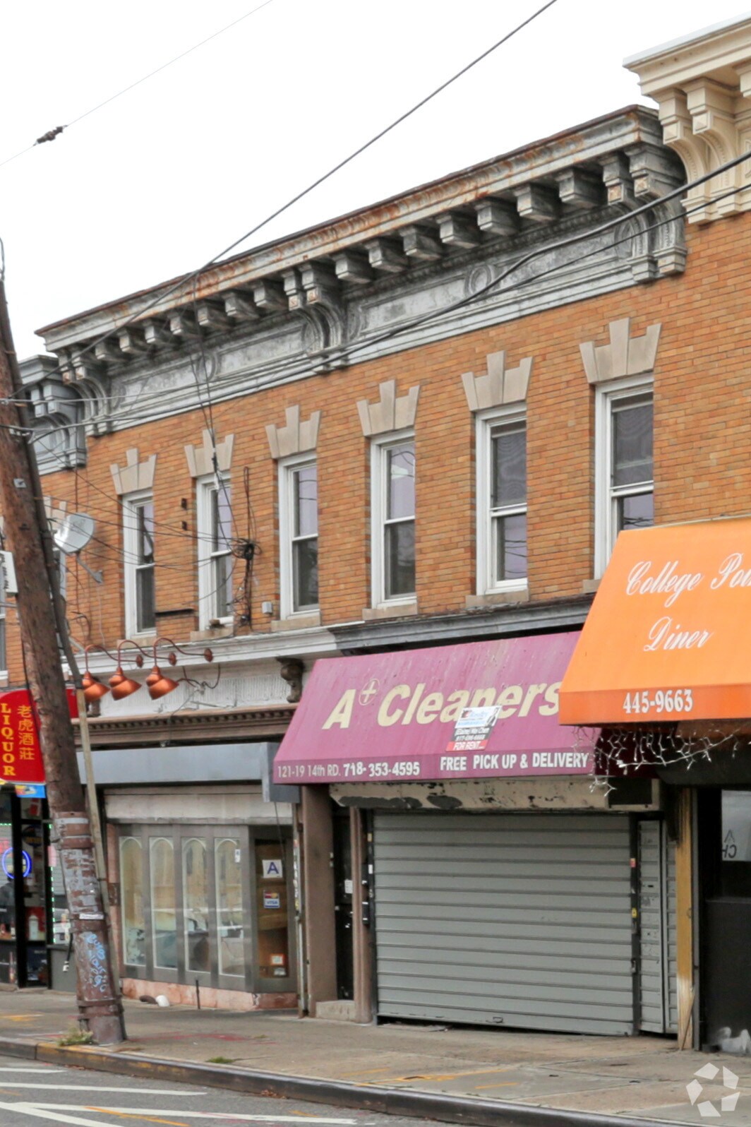 12117 14th Rd, Flushing, NY for sale Primary Photo- Image 1 of 1