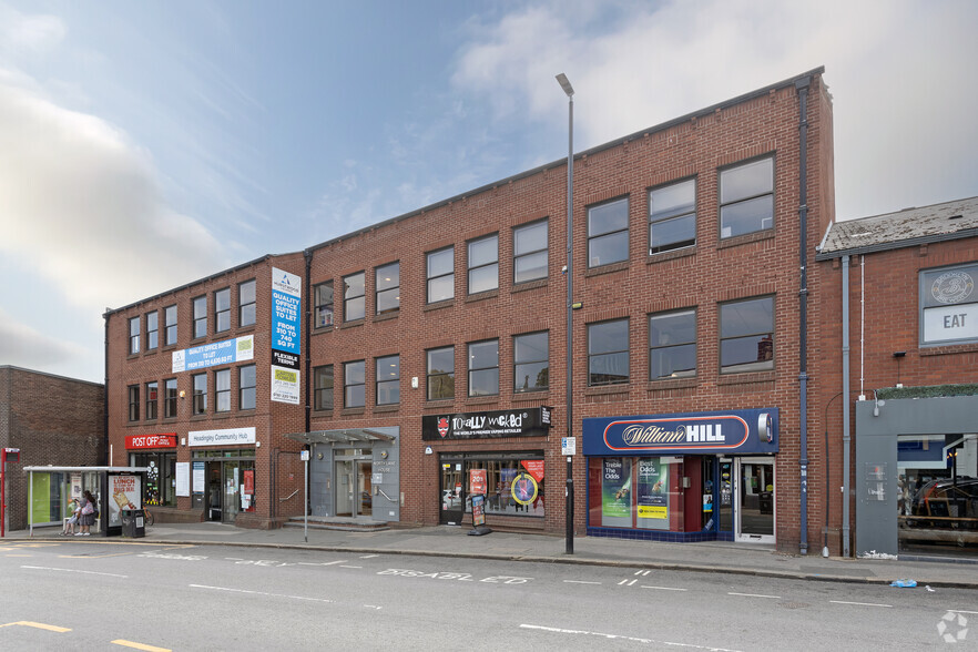 North Ln, Leeds for lease - Building Photo - Image 2 of 6