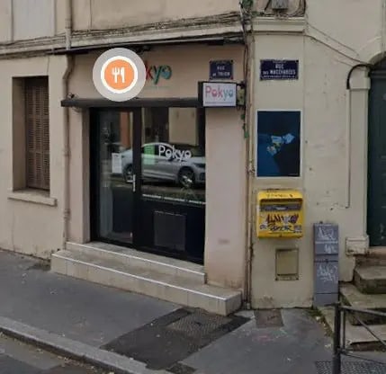 Retail in Lyon for lease - Building Photo - Image 2 of 2