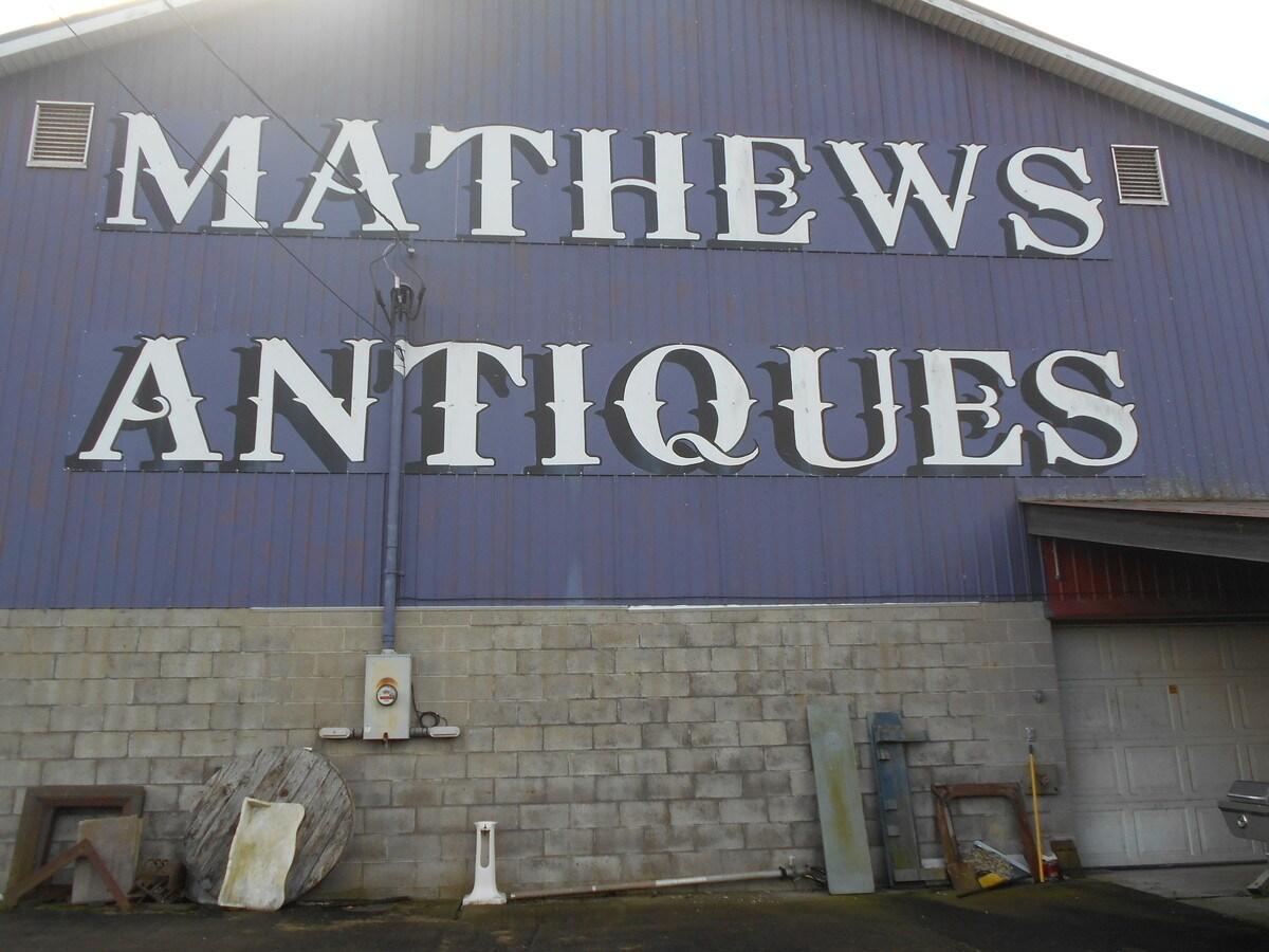 Primary Photo