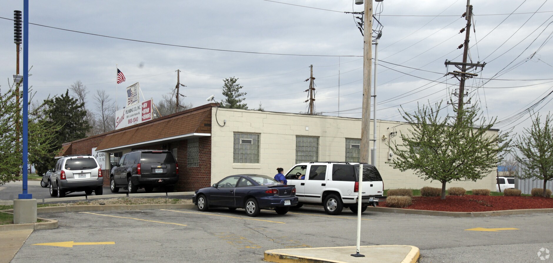 1300 Laclede Station Rd, Saint Louis, MO 63119 Flex for Sale