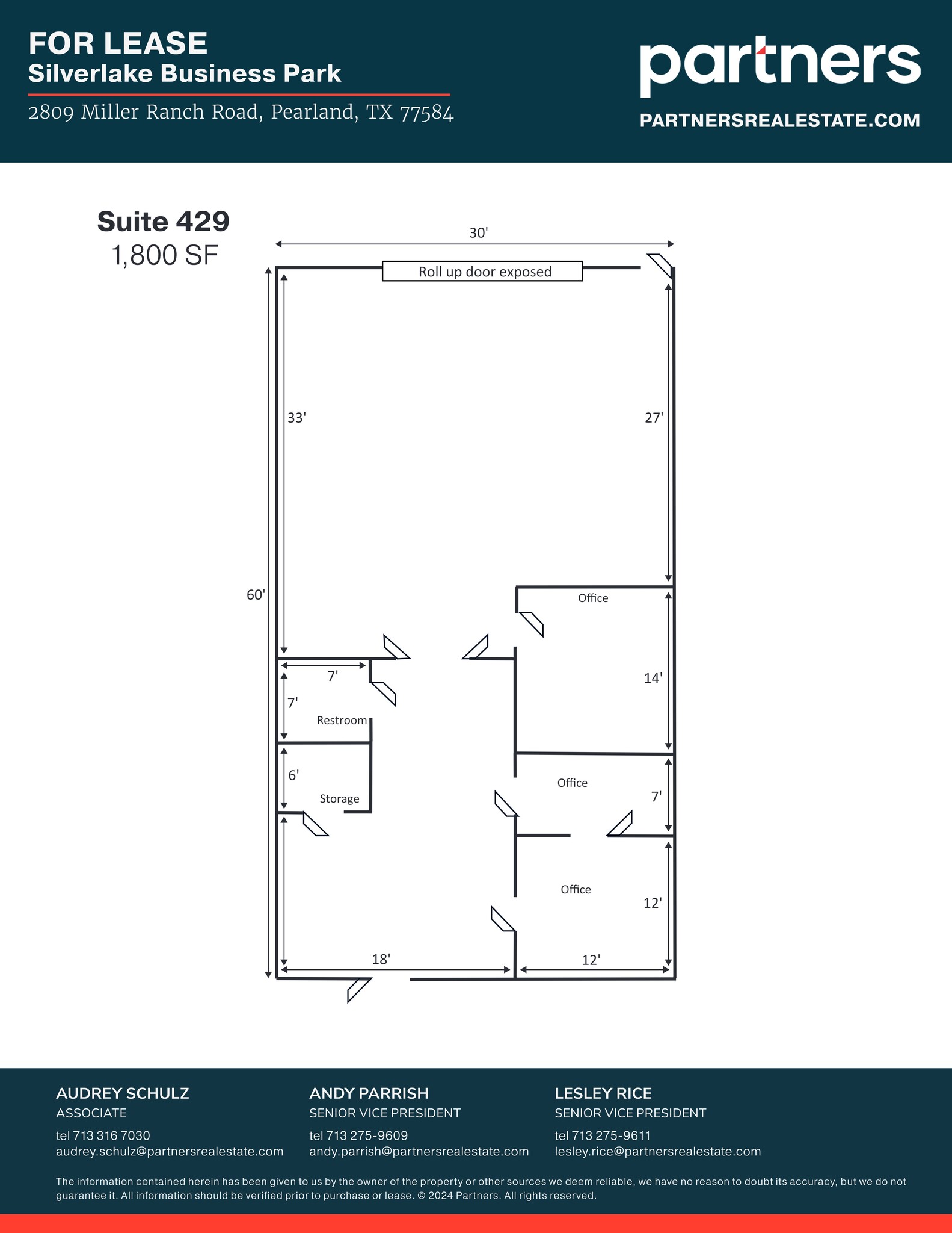 2825 Miller Ranch Rd, Pearland, TX for lease Site Plan- Image 1 of 1