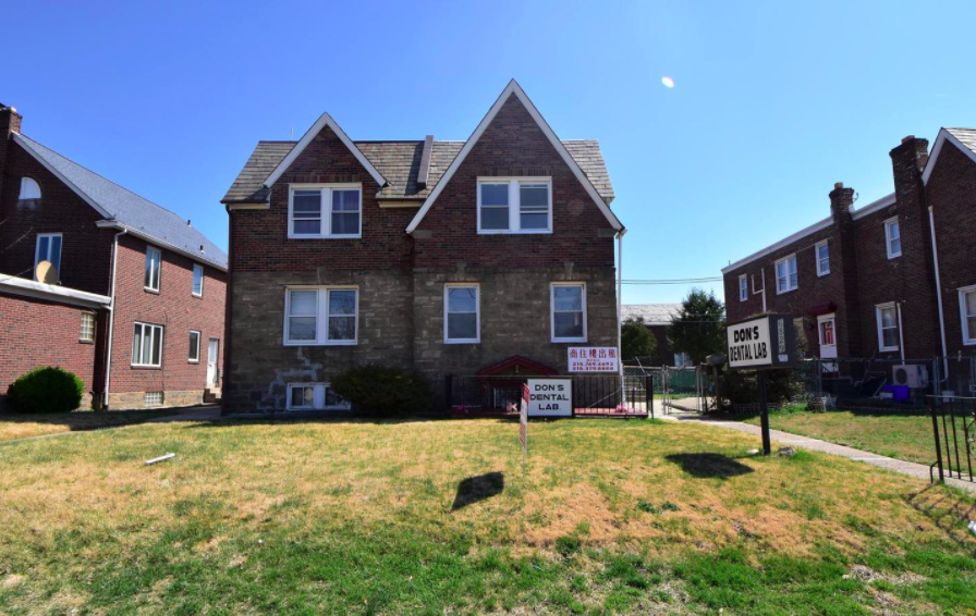 6829 Castor Ave, Philadelphia, PA for sale - Building Photo - Image 1 of 1