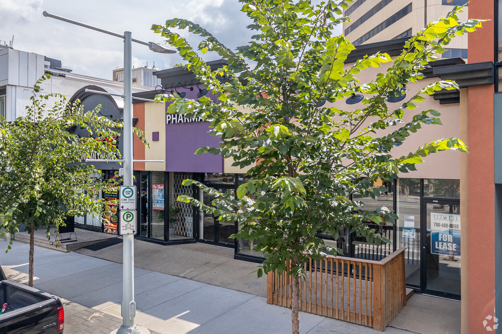 11215-11219 Jasper Ave NW, Edmonton, AB for lease Primary Photo- Image 1 of 4