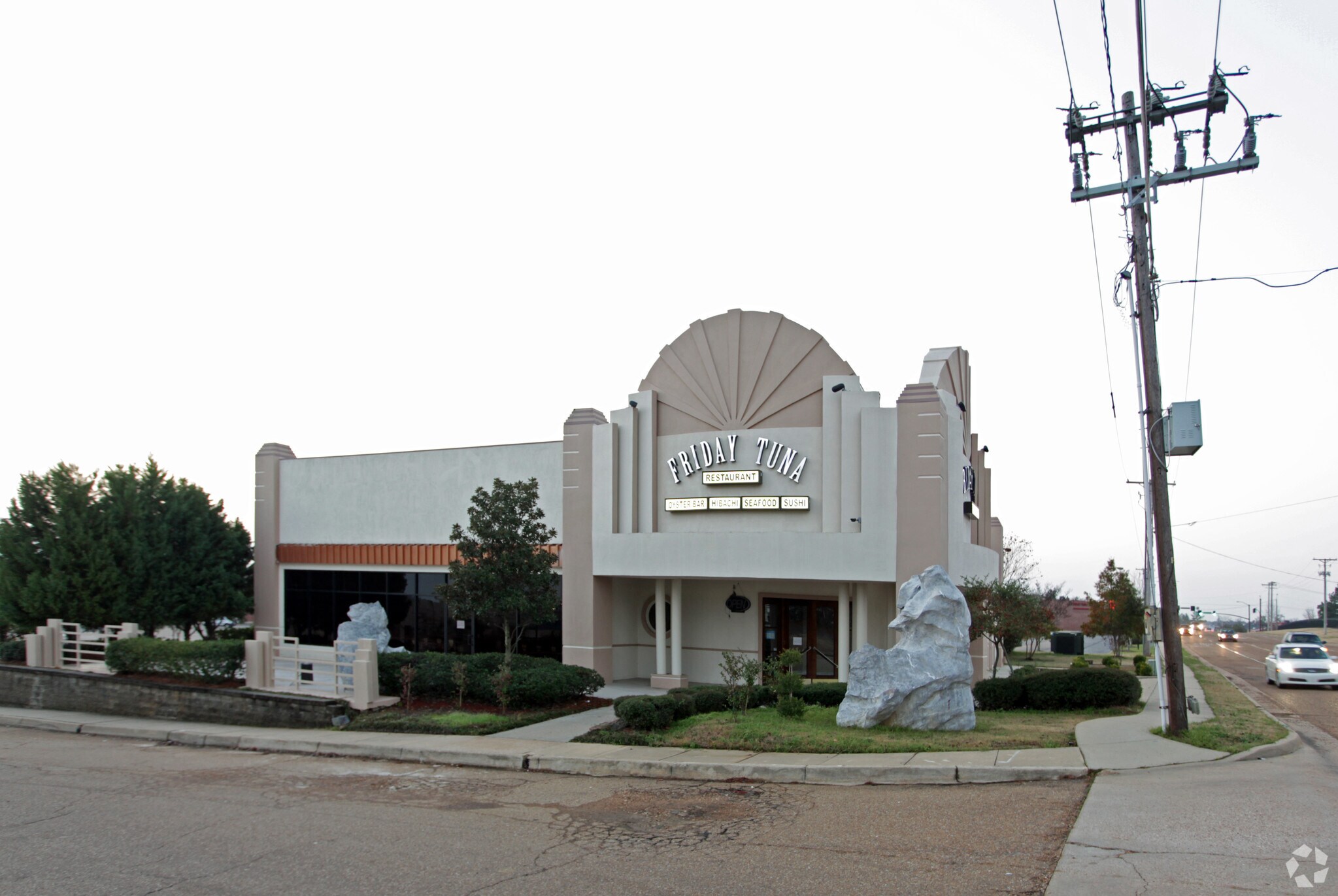 6381 Ridgewood Rd, Jackson, MS for sale Primary Photo- Image 1 of 1