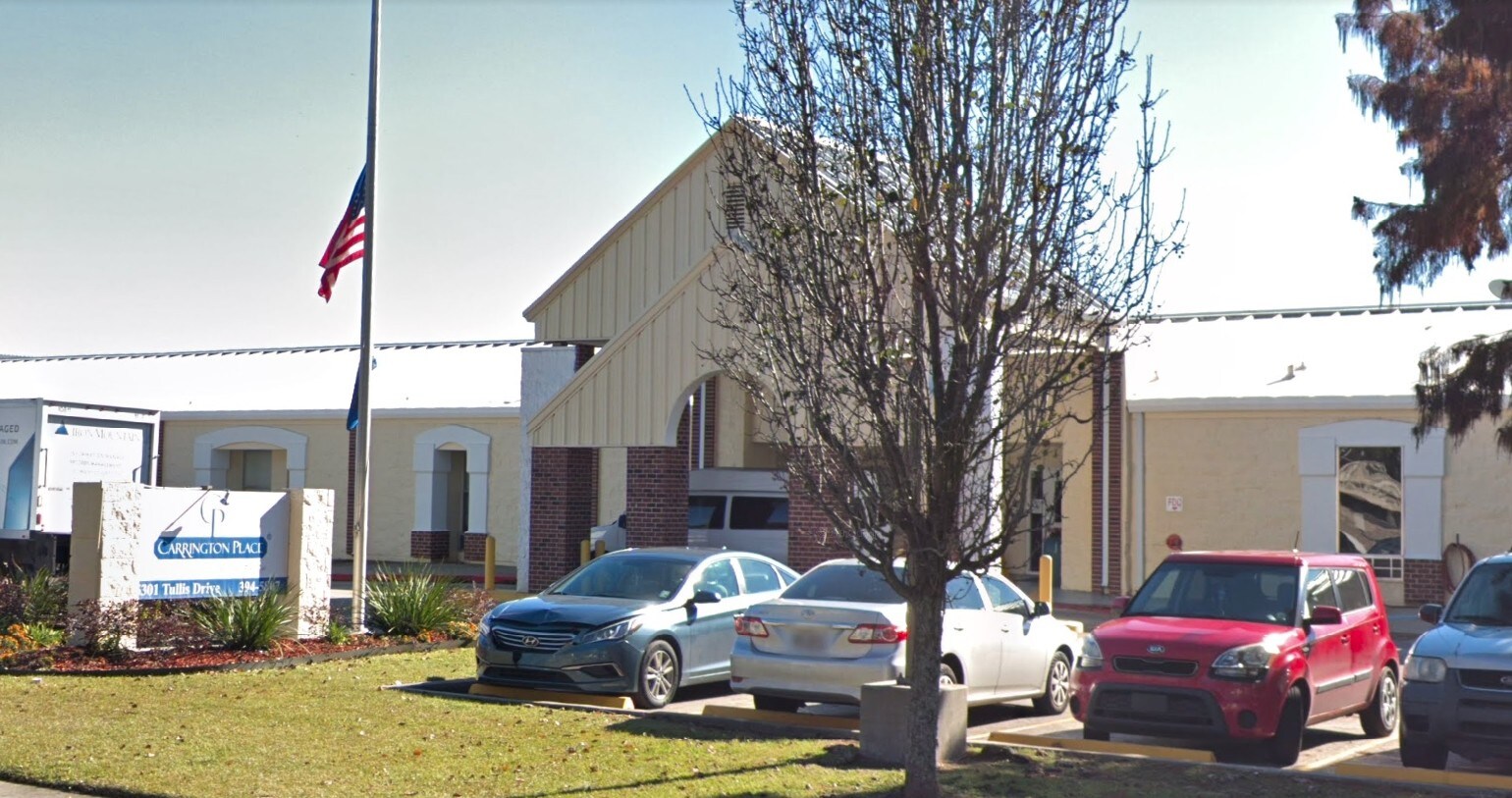 5301 Tullis Dr, New Orleans, LA for sale Primary Photo- Image 1 of 12