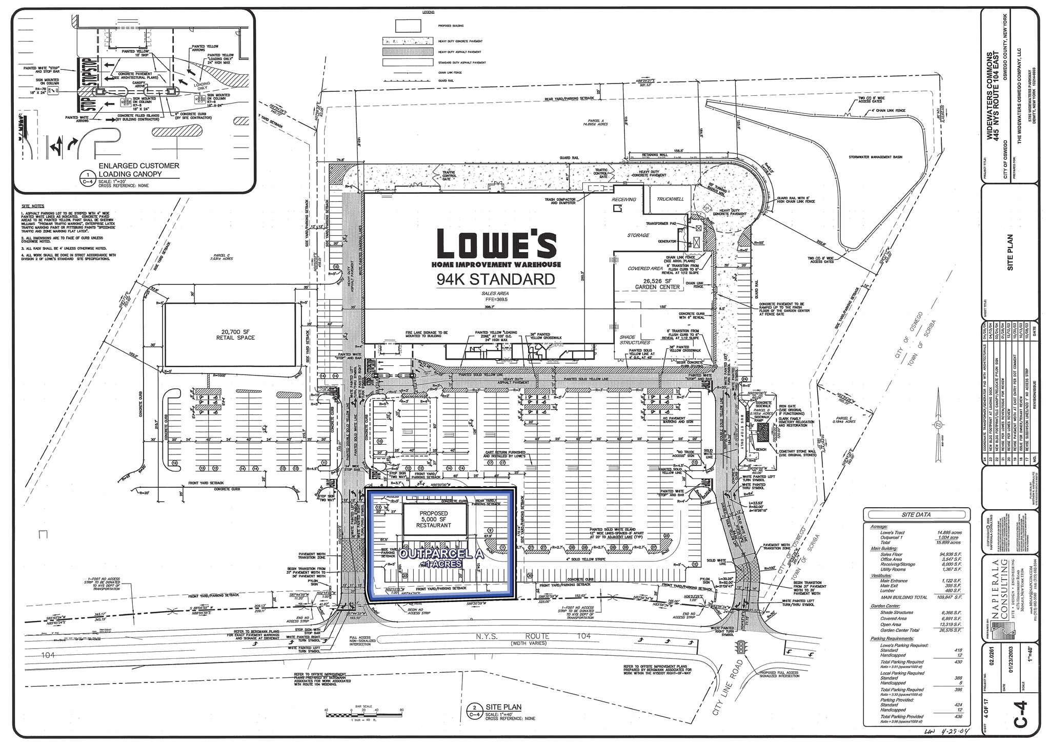 444 NY-104, Oswego, NY for lease Site Plan- Image 1 of 2