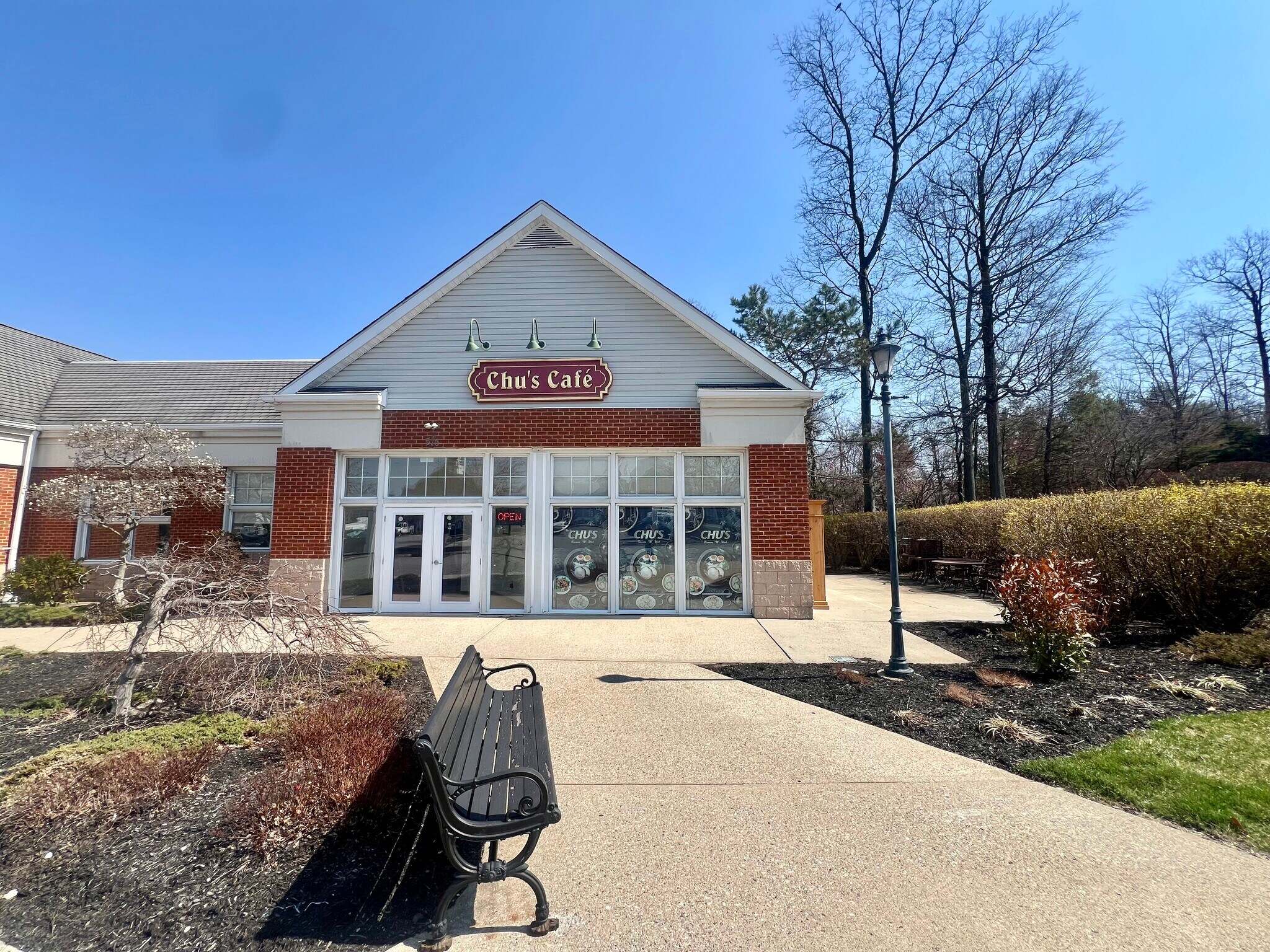 546-574 Allen Rd, Basking Ridge, NJ for lease Primary Photo- Image 1 of 12