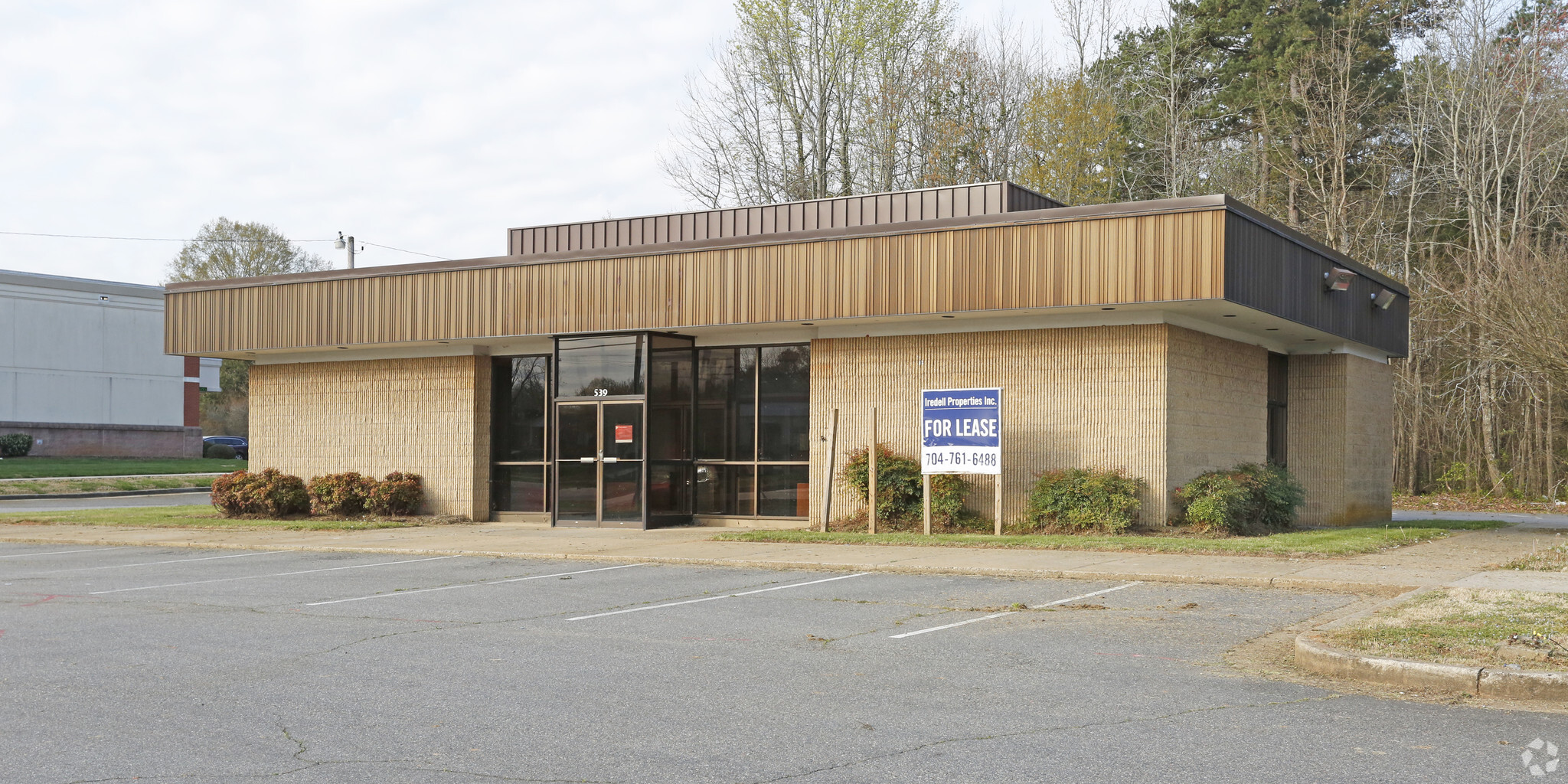 539 N Main St, Troutman, NC for sale Primary Photo- Image 1 of 1