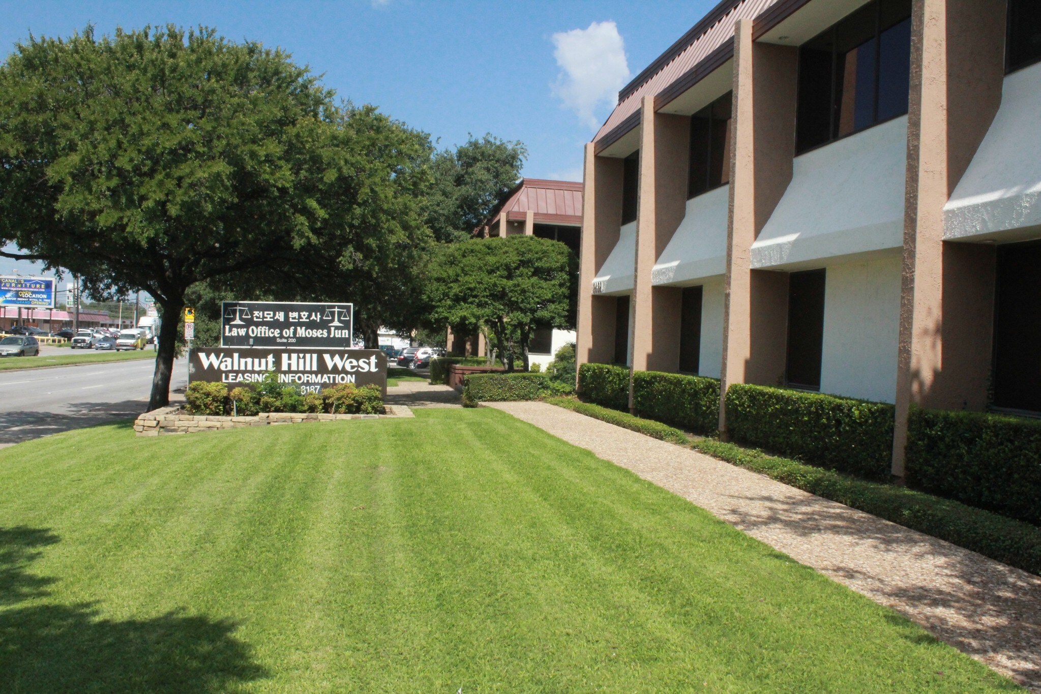 2639 Walnut Hill Ln, Dallas, TX for sale Primary Photo- Image 1 of 1