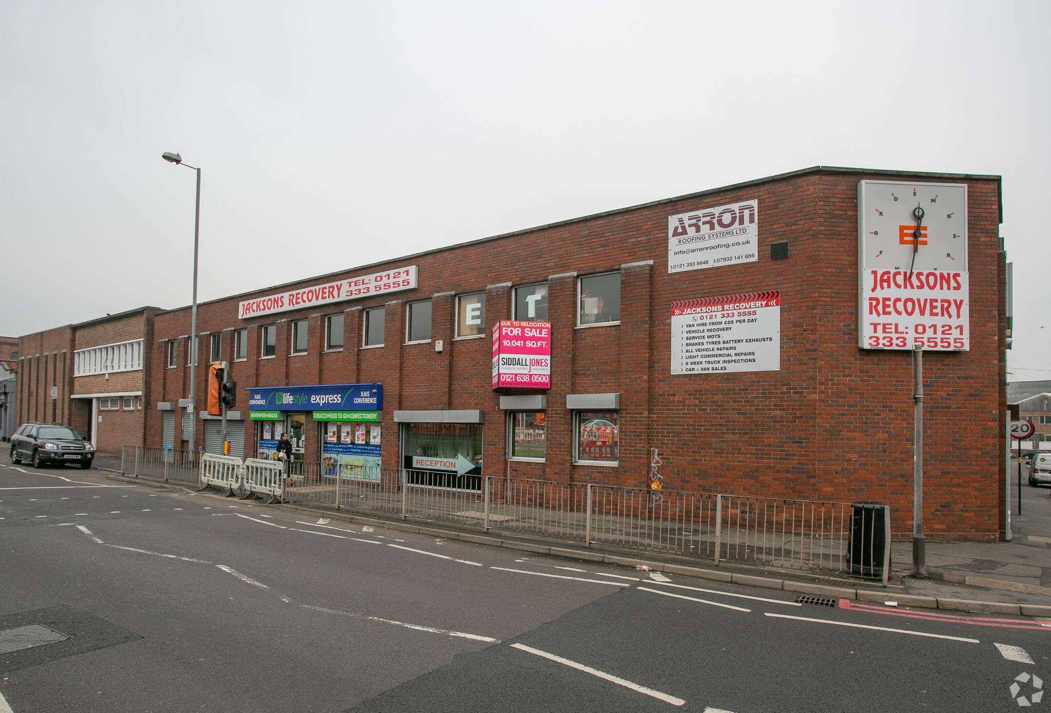 77-78 Newtown Row, Birmingham for sale Primary Photo- Image 1 of 1