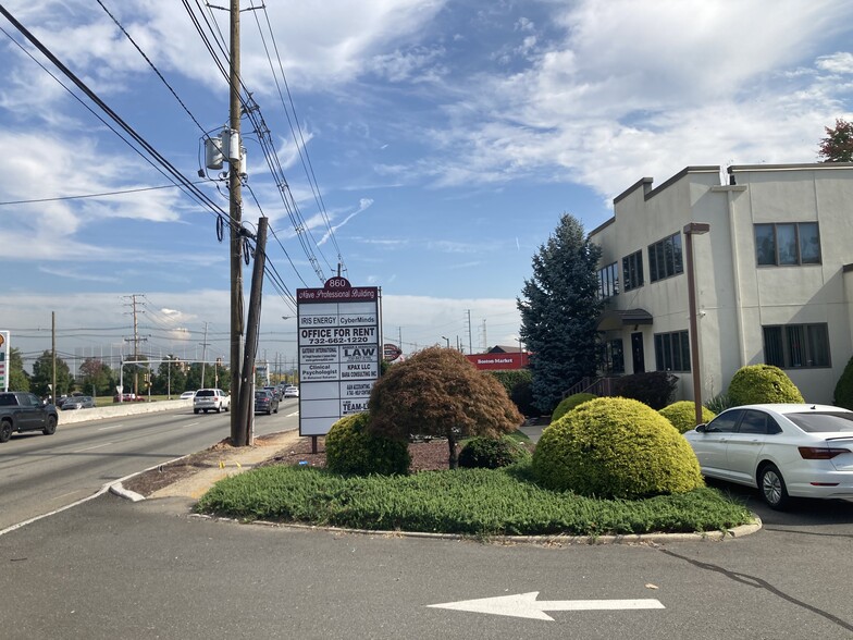 860 US Highway 1, Edison, NJ for sale - Building Photo - Image 1 of 1