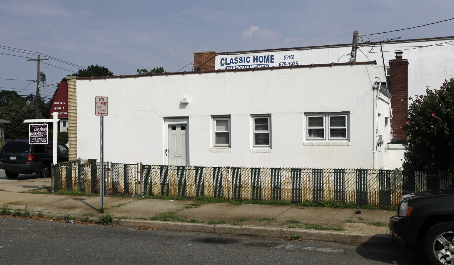 1843 Bellmore Ave, Bellmore, NY 11710