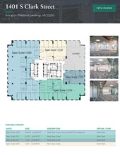 1401 S Clark St, Arlington, VA for lease Floor Plan- Image 1 of 1