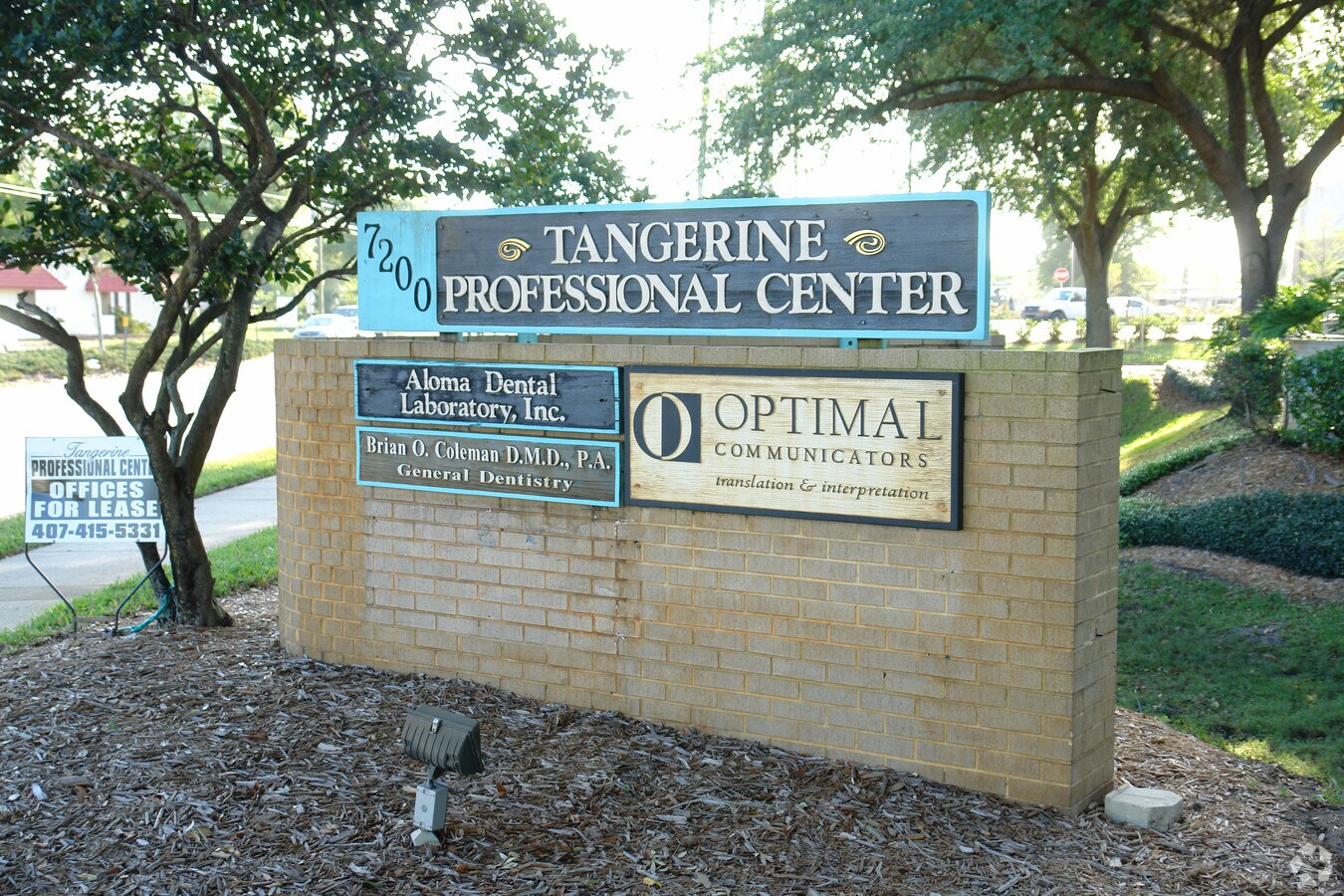 7200 Aloma Ave, Winter Park, FL 32792